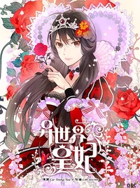 污污软件官方版下载