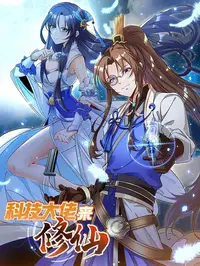樱桃软件