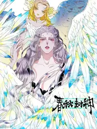 黑料官网