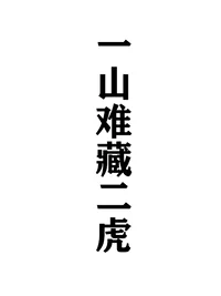 91免费视频下载官方版下载