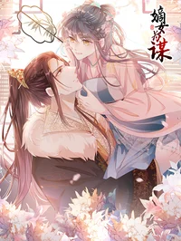 大家🐔🐔伸进🈲🔞🔞免费