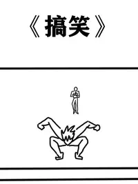 电竞小苦瓜文章总阅读游戏领域优质创作者查看TA的文章>EWC出现强势黑马零封KPL二队，AG和KSG要小心翻车，决赛前别相遇