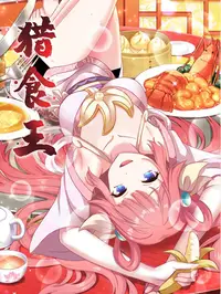 91视频网站免费官方版