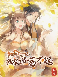 久久久123区官方版下载
