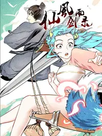 麻豆入口免费官方版