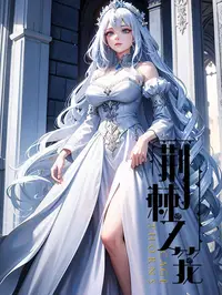 91樱花免费官方版