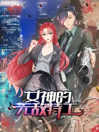 鉴黄师免费下载免费版下载