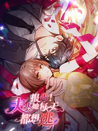 污的免费软件官方版下载