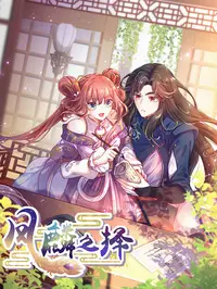 蜜桃视频免费版下载
