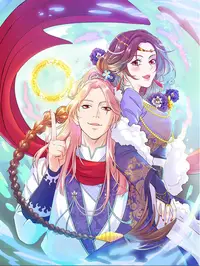 五粮液是什么梗