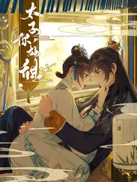 兵器观世界文章总阅读查看TA的文章>美航母闯入南海为菲撑腰，中方公开画面：空警-600成功弹射起飞