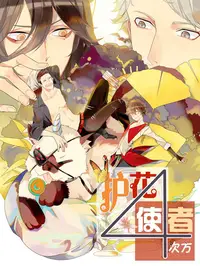 成人91免费版下载