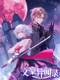 免费网站9.1下载免费下载官方版