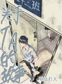 国产免费电视剧大全官方版下载