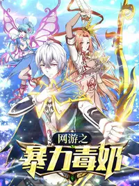 污污视频