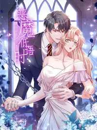 妖精漫画