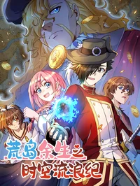 黑料网在线免费版下载
