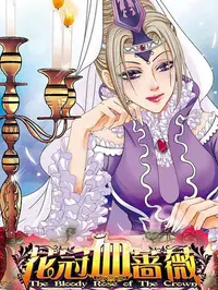 涩涩漫画官方版
