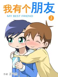 草莓视频www入口免费官方版