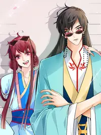 香蕉破解官方版