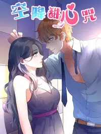 黄色软件入口免费官方版