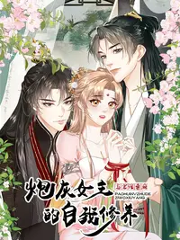 9l破解版官方版