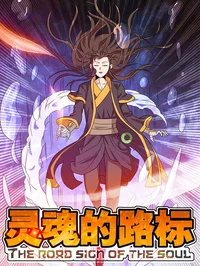 格雷厄姆葬礼变地缘竞价场！两大代理人入场“续费”