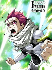 91香蕉视频官方版