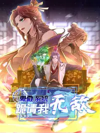 直播黄色软件