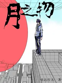 污视频在线看免费版下载