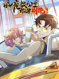 高清乱码🔞❌♋️免费外国