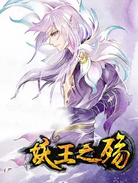 樱花私密直播app
