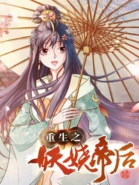 直播黄色软件免费官方版