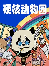 阳澄湖大闸蟹蒸多久最佳时间