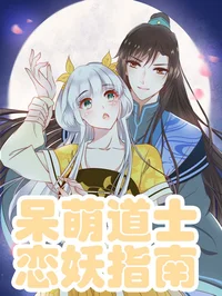 91香蕉