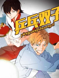 77777影院在线观看官方版下载
