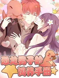 近4900股上涨！玻璃纤维、创新药、脑机接口走强；长鑫科技创多项A股纪录；中曼石油跌停｜A股早盘