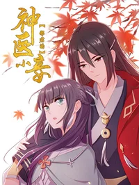 色情下载免费看官方版下载