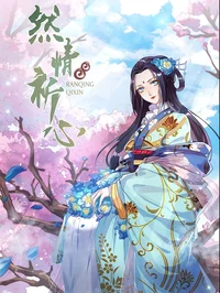 18有直套免费官方版