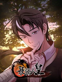18污软件免费下载官方版
