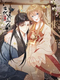 91蓝莓免费下载官方版