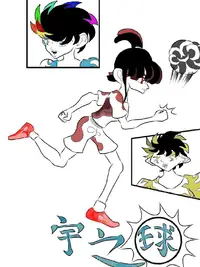 【走近前沿科技】中国发现最深最大鲸类化石群，《环球时报》专访中国科学院深海科学与工程研究所科研团队