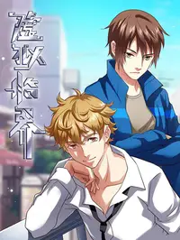 电竞小苦瓜文章总阅读游戏领域优质创作者查看TA的文章>BLG文波迎来终极挑战对阵JDG，Bin每次都打爆小徐，文波也不能输