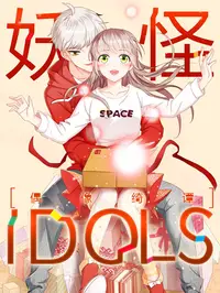 91吃瓜免下载