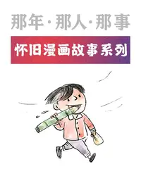 91大视频官方版