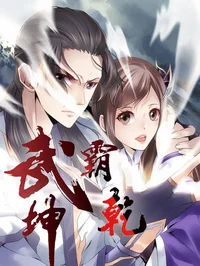 蘑菇视频在线观看免费官方版