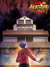 51漫画免费官方版 【蓝莓视频网站免费版下载】002415透露2026年营收将破千亿元,ROE预计将重返20%以上 重返重阳投资裘国根 爱液app官方版下载
