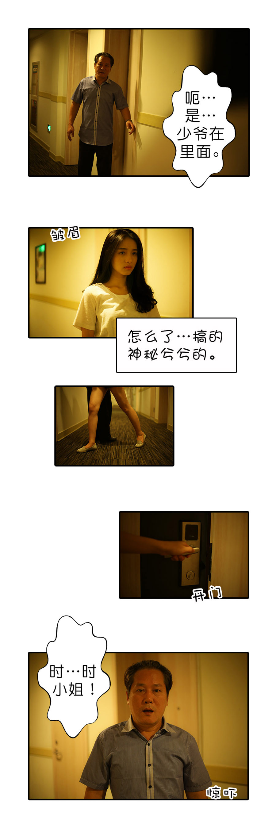 5.jpg