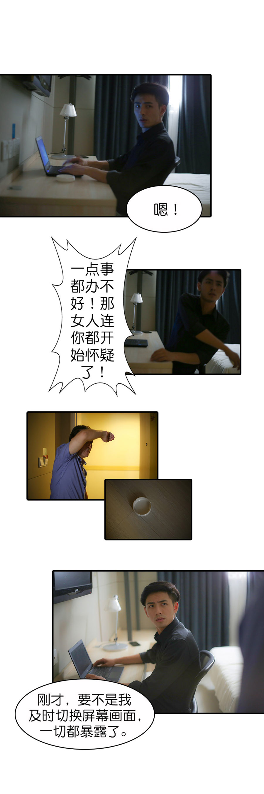 5.jpg