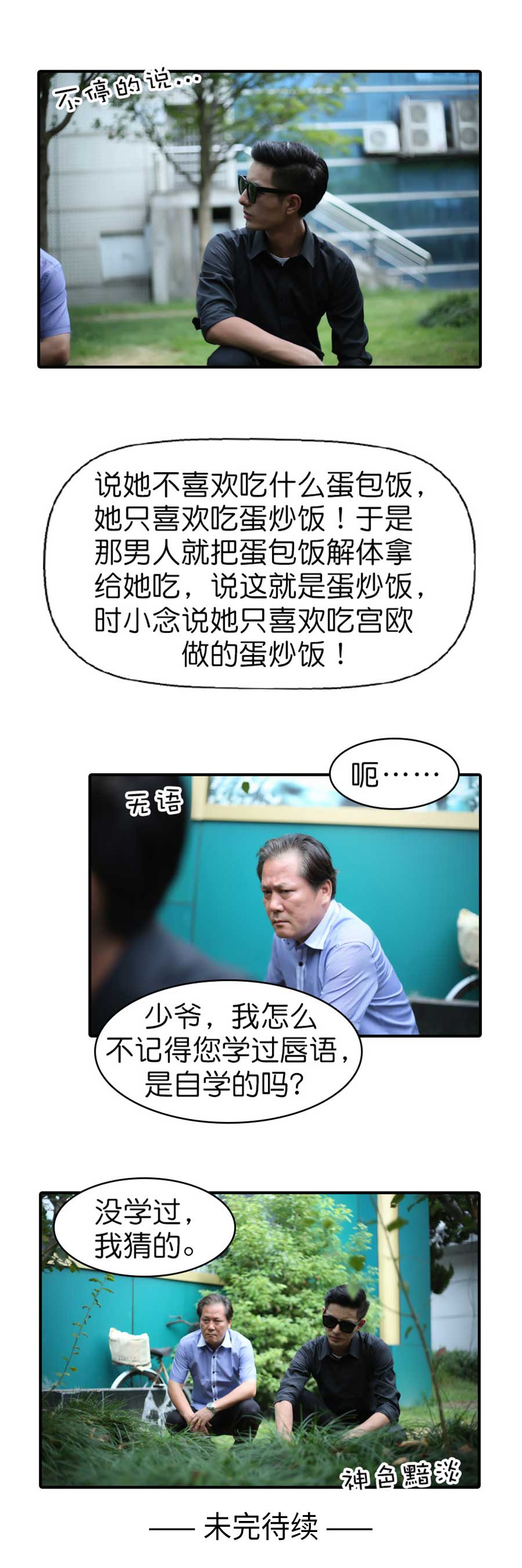 26.jpg